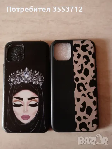 Кейс за iPhone mini, снимка 1