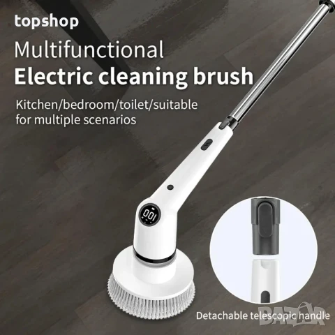 ЧИСТО НОВ MGLSDeet 9 в 1. БЕЗЖИЧЕН, преносим, мощен скрубер с 9 сменяеми глави, снимка 2 - Мопове, кофи, четки и метли - 50555754