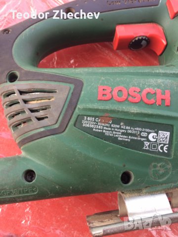 ПРОБОДЕН ТРИОН BOSCH PST 900 PEL, снимка 2 - Циркуляри - 42036197