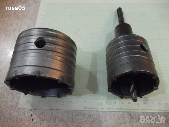 Комплект от 2 бр. ( 60 - 80 мм. ) боркорони за бетон нов, снимка 13 - Други инструменти - 41716725