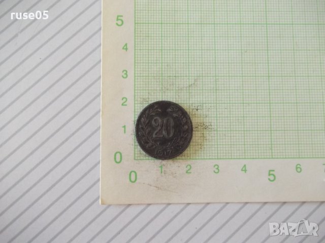 Монета "20 Heller - Австрия - 1917 г.", снимка 1 - Нумизматика и бонистика - 42205419