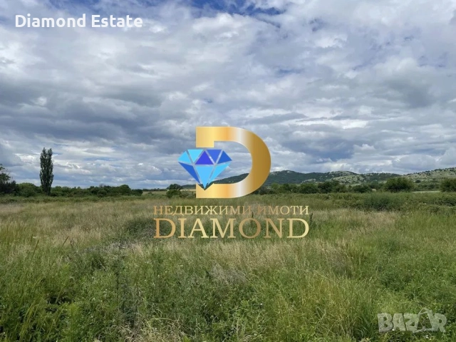 Дворно място в село Съединение, общ. Братя Даскалови, снимка 5 - Парцели - 51886775