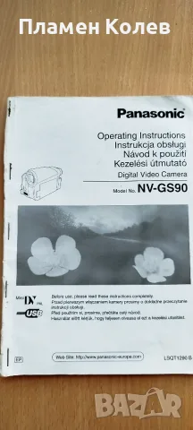 Panasonic NV-GS90 miniDV видеокамера, снимка 9 - Камери - 56244823