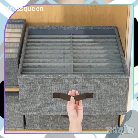 4868 Луксозна кутия за съхранение с твърд борд и еко кожа – 12 секции за максимална организация, снимка 2 - Други стоки за дома - 53623159