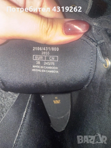 Дамски/ детски боти Зара, снимка 5 - Дамски боти - 52747037