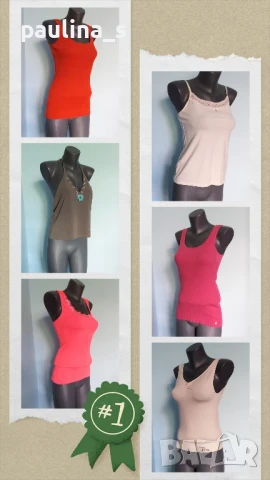 Шест различни броя / Еластичен потник "Esprit", "Calida", "Aeropostale", "Estel", "J_Line" 