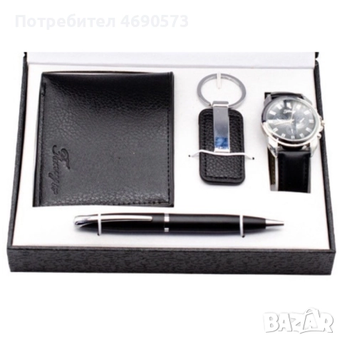 Елегантен мъжки комплект - Часовник, портфейл, химикал и ключодържател