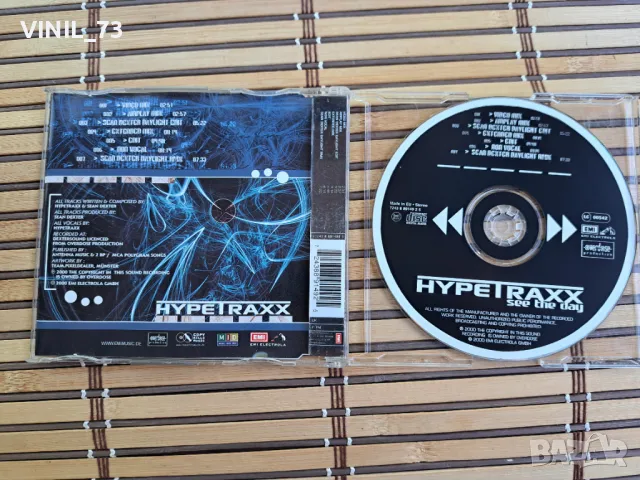 Hypetraxx – See The Day, снимка 2 - CD дискове - 50372044