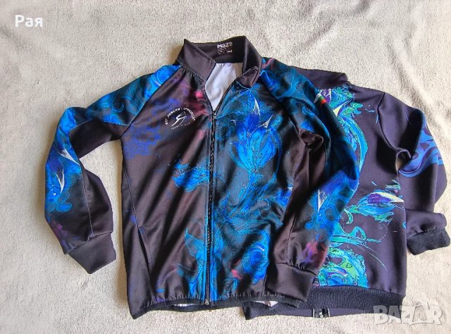 Детско спортно горнище  Maze КХГ Левски -Триадица 