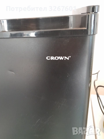 Мини бар  Crown , снимка 2 - Хладилници - 53743966