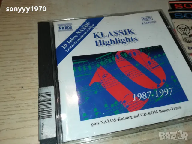 KLASSIK HIGHLIGHTS CD 2103251618