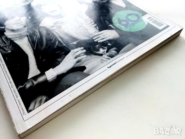 Списание " L'EUROPEO "№ 79 - 2022г., снимка 2 - Списания и комикси - 52789468