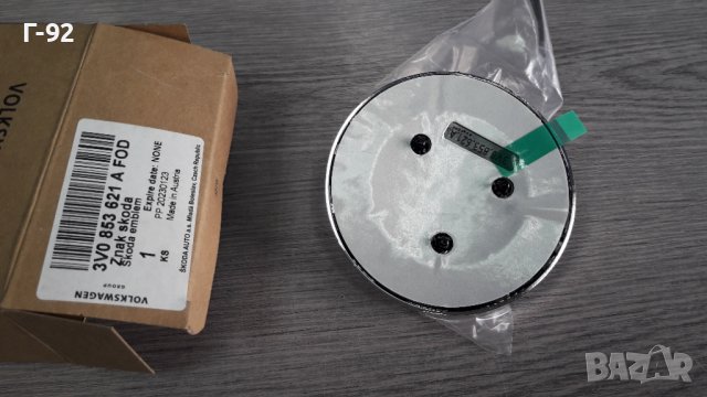 3V0853621AFOD**NEU**VAG**Емблема на "SKODA"хром / черно**Оригинален **, снимка 4 - Части - 42653742