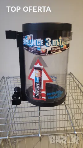 Кош за касова зона 