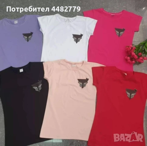 дамска тениска , снимка 1