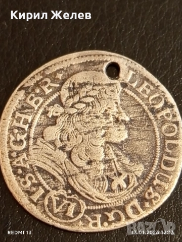 Сребърна монета 6 кройцера 1683г. Леополд първи Австрия 52908, снимка 7 - Нумизматика и бонистика - 53083639