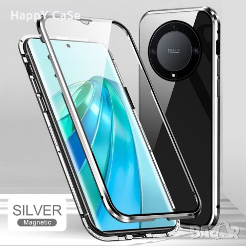 Honor Magic 6 Lite / Magic 5 Lite / Honor 90 / Двоен 360 градуса магнитен кейс калъф, снимка 8 - Калъфи, кейсове - 41022292