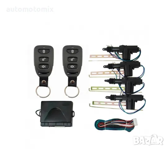 Централно с дистанционно управление - 6404, Y72