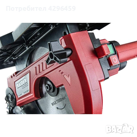 Циркуляр с плот комбиниран RAIDER RD-MS10, рязане под наклон 45°, снимка 5 - Триони и циркуляри - 53699130