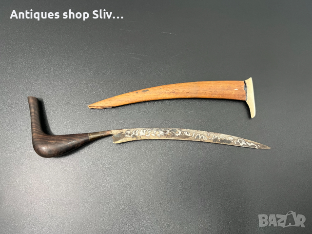 Автентичен индонезийски нож / кама - Ачех. №5143, снимка 2 - Антикварни и старинни предмети - 44630401