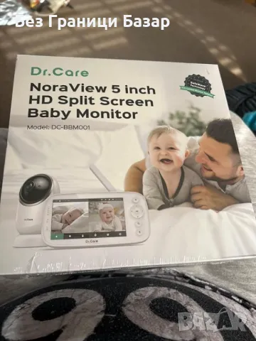 Нов Бебефон с 2-странен звук, 1000 фута обхват и ясна нощна визия, снимка 8 - Бебефони - 47642854