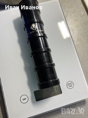 Преход за седалкова тръба