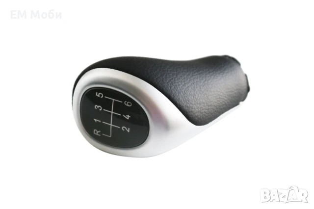 Топка Кожена за скоростен лост с 6 скорости за БМВ BMW F10 F11 F20 F30 F31, снимка 10 - Аксесоари и консумативи - 50456168