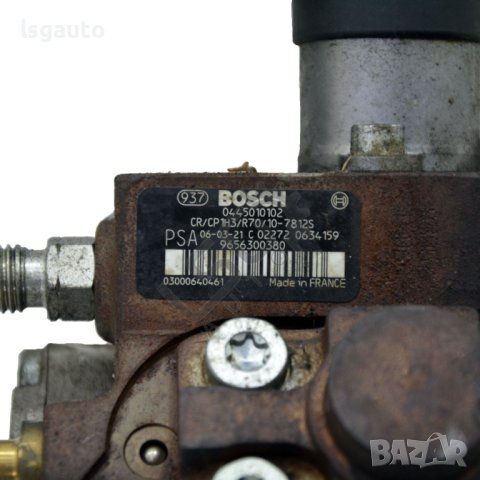 ГНП Citroen C4 (I) 2004-2008 ID:103185, снимка 3 - Части - 41161428