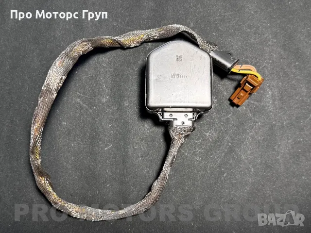 Оригинална Запалка Баласт Модул Ксенон Xenon Honda Subaru