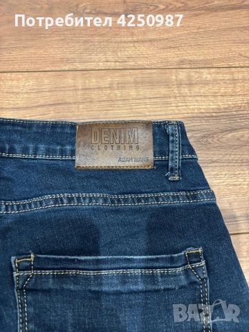 Мъжки дънки , снимка 3 - Дънки - 52124365