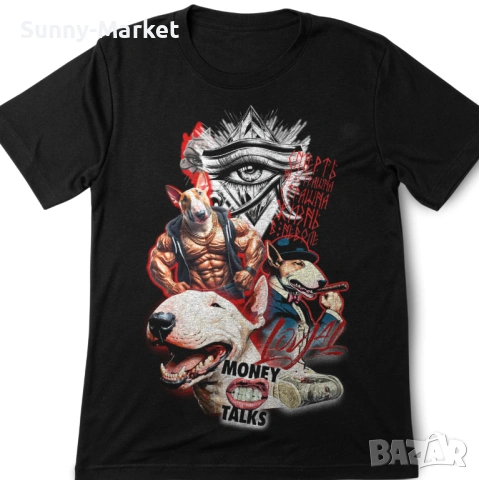 Графичен дизайн – лого, тениски, реклами, визитки, постери, снимка 6 - Други услуги - 53771965