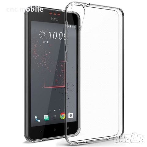 HTC Desire 825 калъф case 