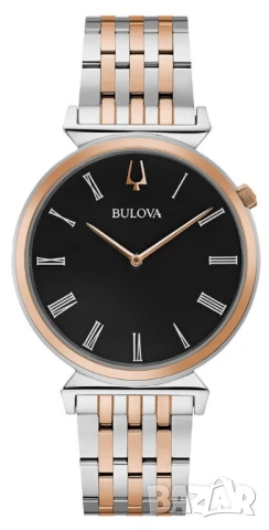 Bulova Accutron Regatta