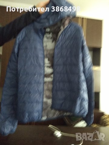 Best company - 33 % дамско яке