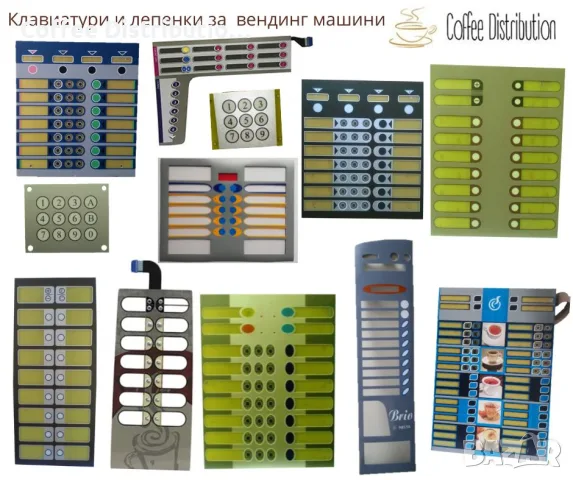 Вендиг автомати на части, снимка 8 - Вендинг машини - 55528578