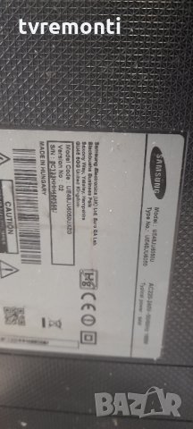 лед диоди от дисплей CY-GJ048HGLVCH от телевизор Samsung модел UE48JU6050W, снимка 5 - Части и Платки - 35955056