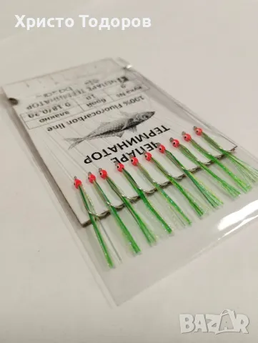 ЧЕПАРЕ ТЕРМИНАТОР за САФРИД!, снимка 4 - Такъми - 36051065