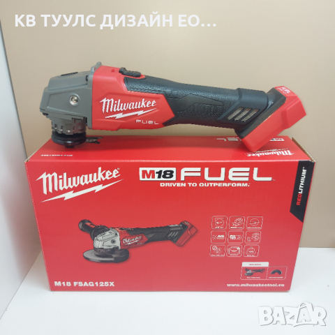 Нов безчетков ъглошлайф MILWAUKEE M18 FSAG125X-0