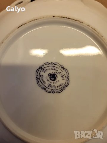 Антични, Порцеланови красиви чинии Decor Belle Rose Marco Polo , снимка 10 - Антикварни и старинни предмети - 50354682