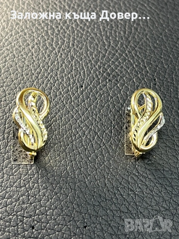 Златни обеци  ЧИСТО НОВИ 14 карата 585 zlatni obeci zlaten gold, снимка 2 - Обеци - 53113691
