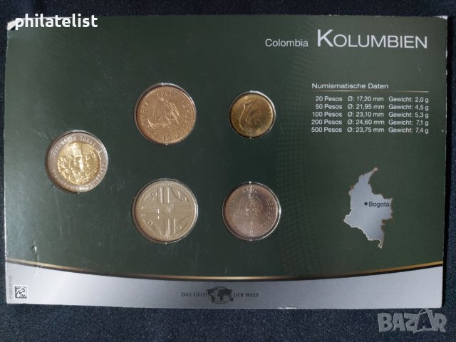 Комплектен сет - Колумбия , 5 монети , снимка 2 - Нумизматика и бонистика - 44422655