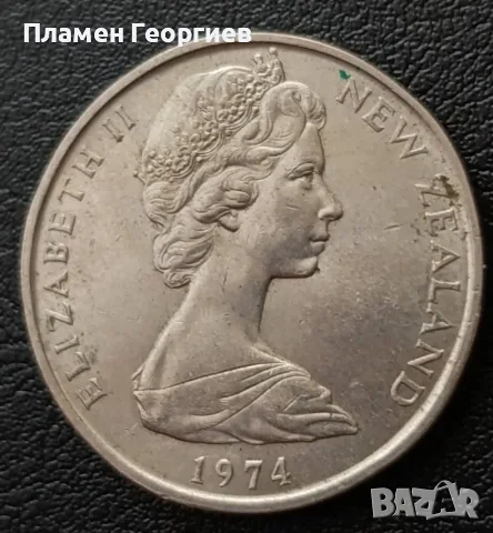 50 цента Нова Зеландия 1974 , снимка 4 - Нумизматика и бонистика - 56196030
