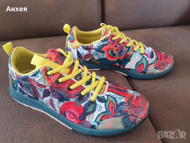 Desigual Galactic сникърси