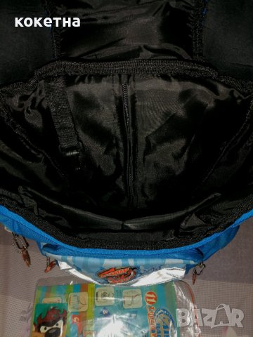 2 ученически раници, снимка 14 - Раници - 41519243