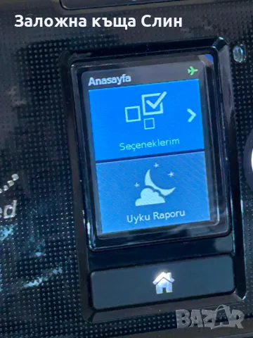 AirSense 10 Elite е висококачествен апарат с фиксирано налягане с опция за интегриран овлажнител и в, снимка 5 - Медицински, стоматологични - 47363237
