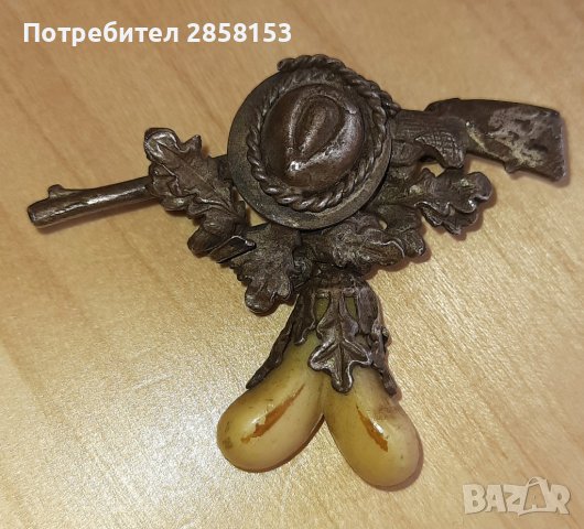 Оригинален Немски ловен награден  знак WW1-WW2