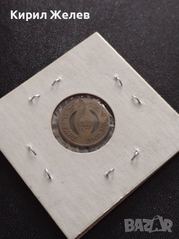 АВТОМАТИЧЕН ТРАНЗИТЕН ЖЕТОН TOKEN ЕДНА ТАРИФА 1961г. САЩ 25945