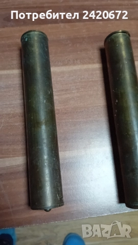 тежести за голям часовник