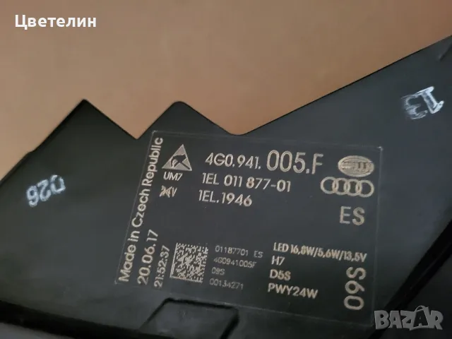 Ляв фар Audi A6 C7 Xenon Facelift lqv far Ауди А6 Ц7 ксенон фейслифт, снимка 7 - Части - 47817338