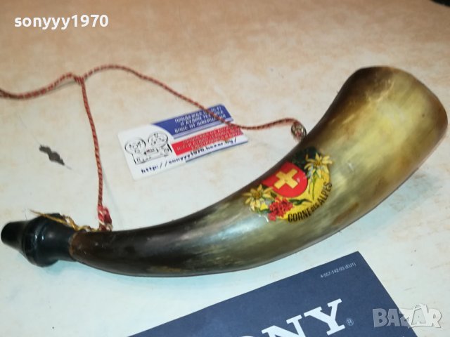 РОГ-26Х6СМ-ВНОС SWISS 1408231709